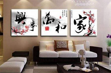 成都搬家有哪些习俗讲究呢？
