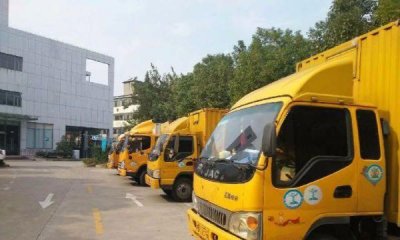 搬家是找正规搬家公司还是找个人搬？